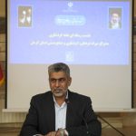 اعلام برنامه های هفته گردشگری کرمان