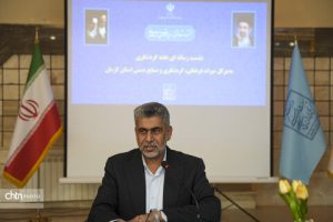 اعلام برنامه های هفته گردشگری کرمان
